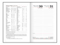 Ежедневник 168 листов A5 датированный, под кожу, белый, SENATOR