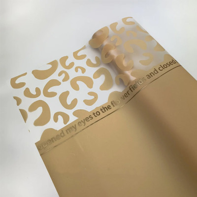 Упак.материал флористическая пленка "Нежность" Бежевый 58см*10м 50мкр Упак.материал флористическая пленка "Нежность" Бежевый 58см*10м 50мкр