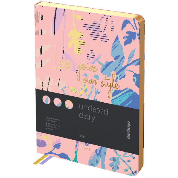 Ежедневник 136 листов А5 недатированный, кожзам розовый с рисунком, зол. срез. STYLE