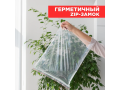 Пакет Aviora тип zip-lock 300*400  100шт/уп
