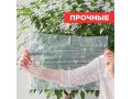 Пакет Aviora тип zip-lock 300*400  100шт/уп