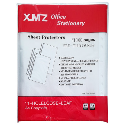 Файл А4 вертикальный 60мкм, 100шт фото