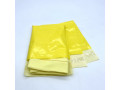 Курьерские пакеты ЖЁЛТЫЙ (глянцевый) 170 * 250 + 40мм(клеевой клапан) 100шт./уп.