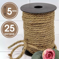 Веревка пеньковая 5мм* 25м