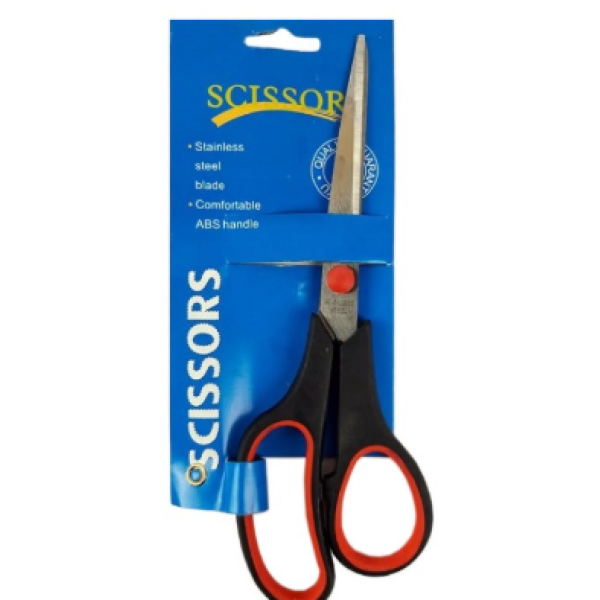 Ножницы 190мм