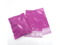 Курьерские пакеты РОЗОВЫЙ (глянцевый) 450 * 550 + 40мм(клеевой клапан) 100шт./уп.