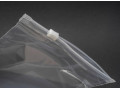 Слайдеры с бегунком Zip-lock 200*280мм (прозрачный) 50шт\уп Китай