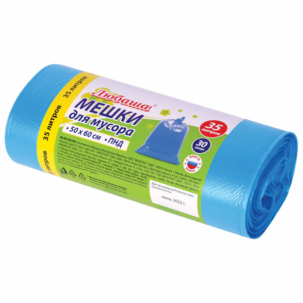 ТДИ, Мешки для мусора ЛЮБАША 35л 30шт 10мкм, синие