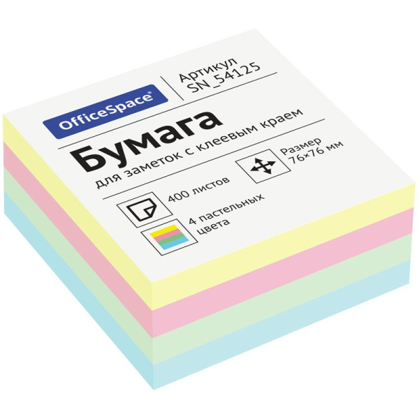 ТДИ, Блок для заметок с липким слоем 76*76 4*100 листов